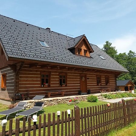Apartmany U Vlcich Jam Petrovice u Susice Экстерьер фото