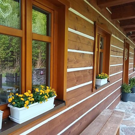 Apartmany U Vlcich Jam Petrovice u Susice Экстерьер фото