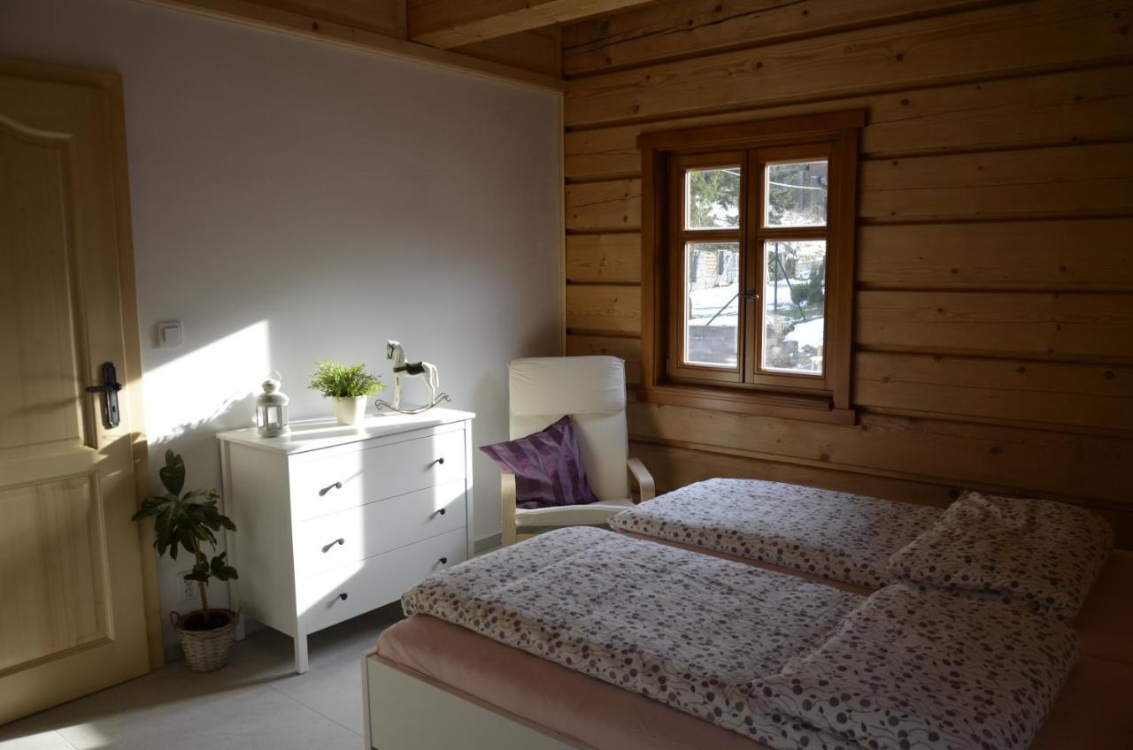 Apartmany U Vlcich Jam Petrovice u Susice Экстерьер фото