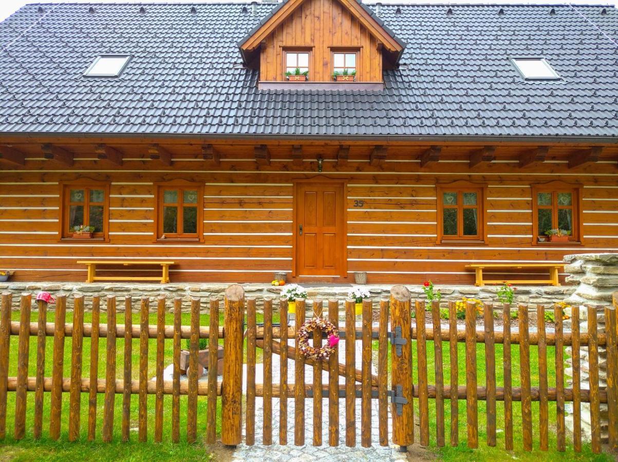 Apartmany U Vlcich Jam Petrovice u Susice Экстерьер фото