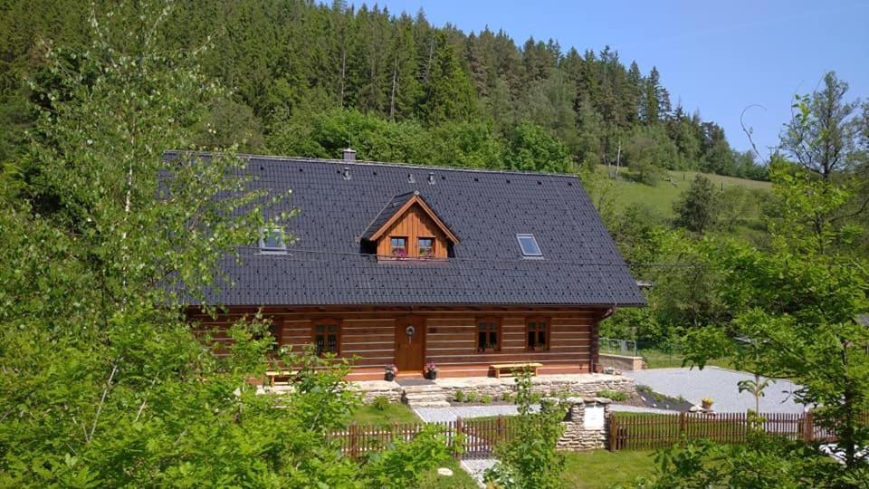 Apartmany U Vlcich Jam Petrovice u Susice Экстерьер фото