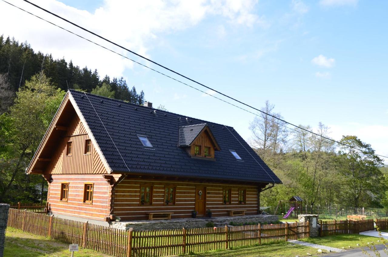 Apartmany U Vlcich Jam Petrovice u Susice Экстерьер фото